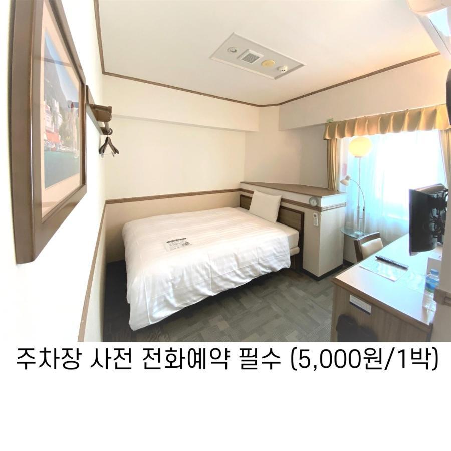Toyoko Inn Busan Haeundae 1 Exterior photo