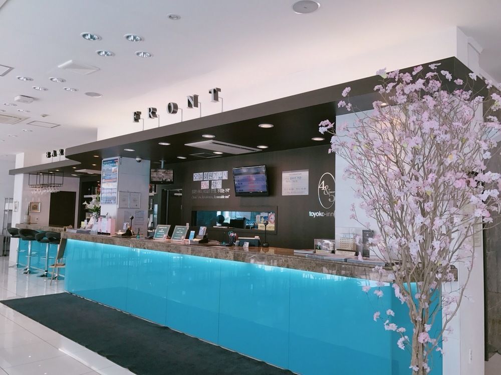 Toyoko Inn Busan Haeundae 1 Exterior photo